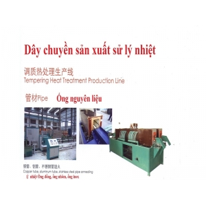 Dây chuyền xử lý nhiệt ống - Máy Sản Xuất Thép TMH - Công Ty TNHH Thương Mại Thiết Bị Công Nghệ TMH Việt Nam